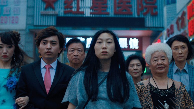 The Farewell (2019) Film Review